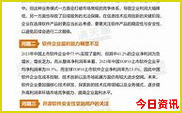 深圳出发3天2夜可以去哪里旅游